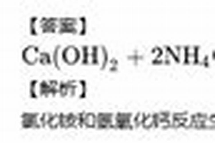 氢氧化钾是钾肥吗