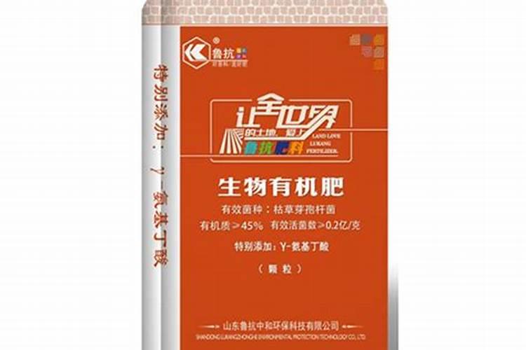 鲁抗有机肥和紫牛哪个好