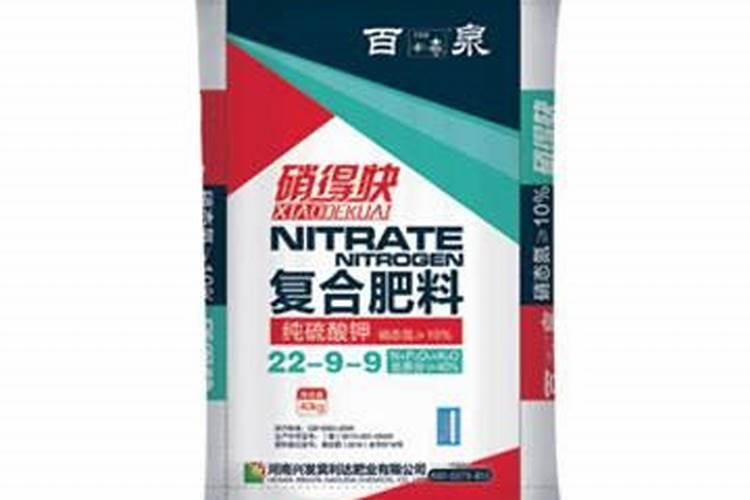 尿素和高塔硝硫基哪个好？
