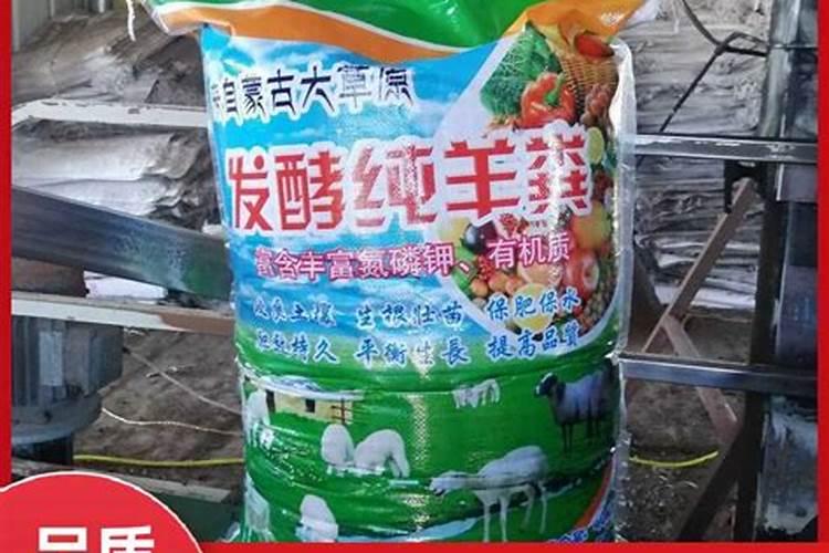 茄子水溶肥多少钱一吨？水溶肥什么样的好？水溶肥使用方法!