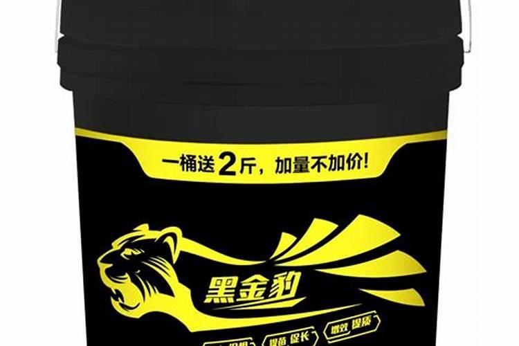 黑金豹香烟现在卖多少钱啊