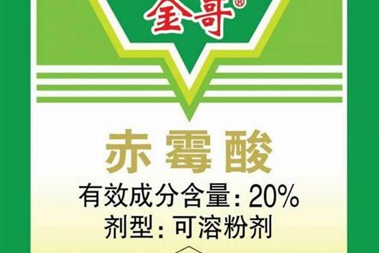 葡萄把裂口掉果是怎么回事