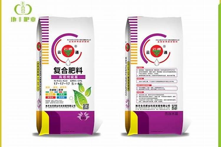 华鑫复合肥排名第几