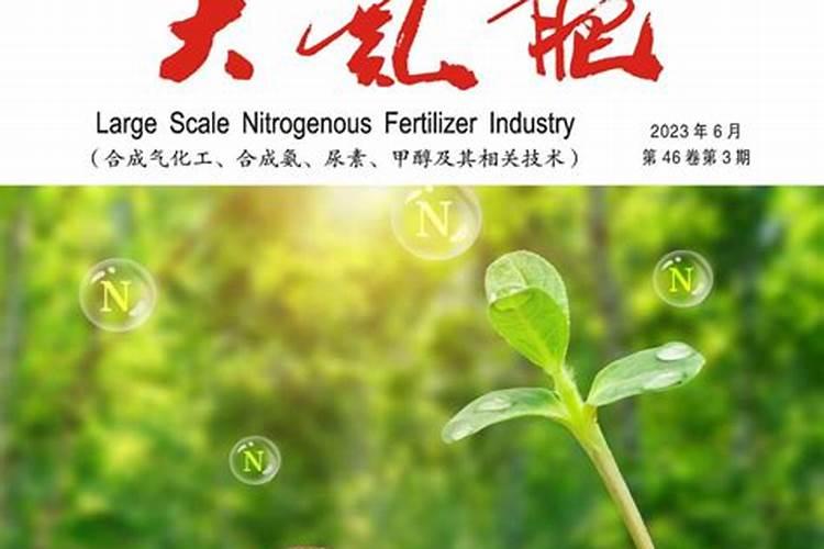 种植葡萄时在各个时期对肥料的要求都有哪些？