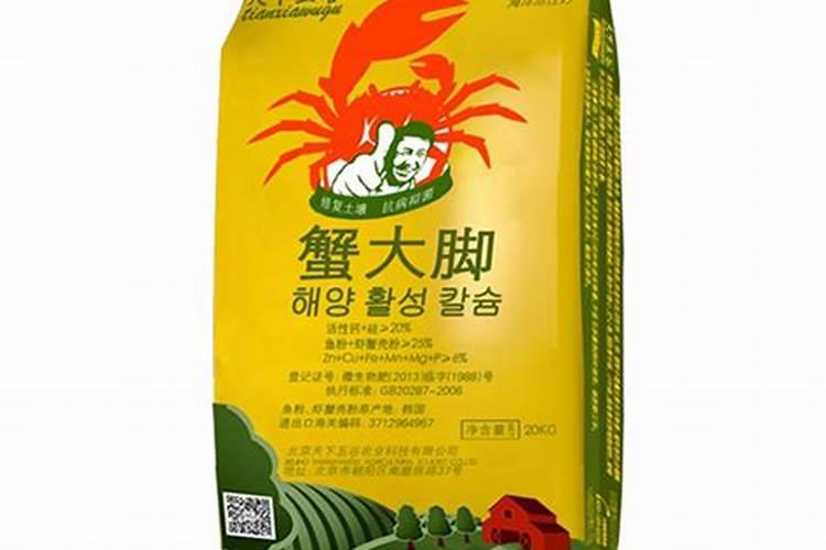 苹果树中微量元素怎么施肥效果好