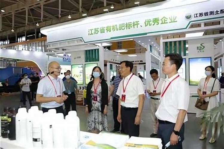 复合肥哪个牌子好