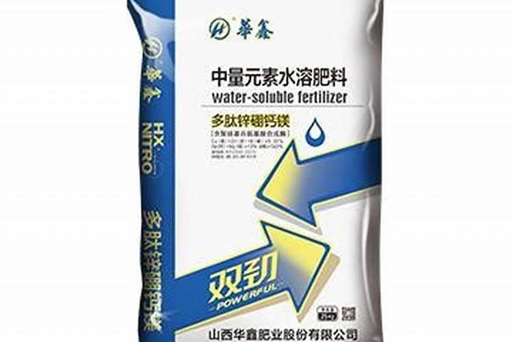 颗力邦肥料怎么样