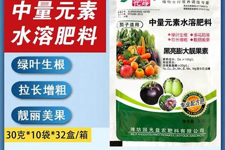 液体氮肥哪个厂家好