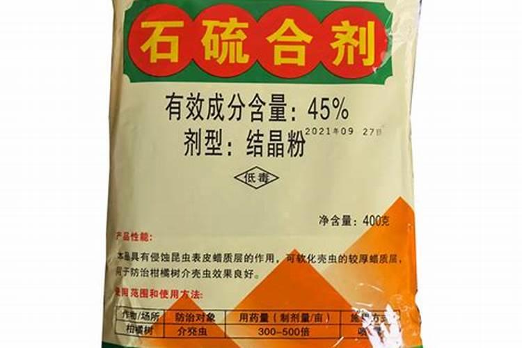石硫合剂可以用来打草莓吗？