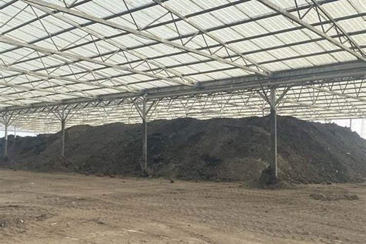 农业设施用地可以办理有机肥许可证吗