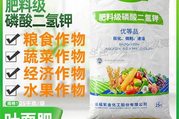 施高钾水溶肥有很多讲究,什么时候施用效果好呢？