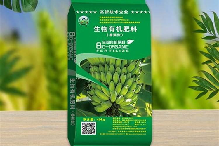香蕉有哪些施肥阶段？