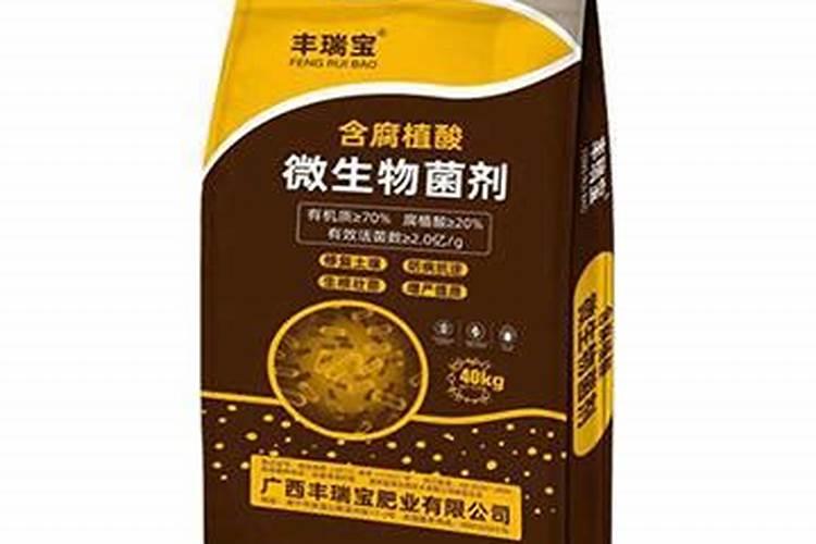 纯钾肥的含钾最高多少