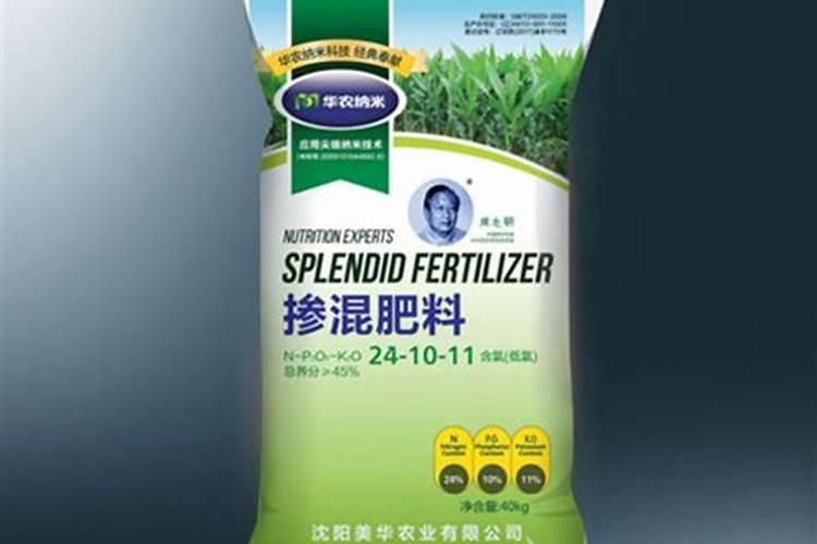 鲁西化工在聊城的哪个区