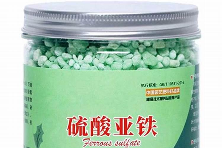 硫酸亚铁能和复合肥一起用吗 大家可以看看