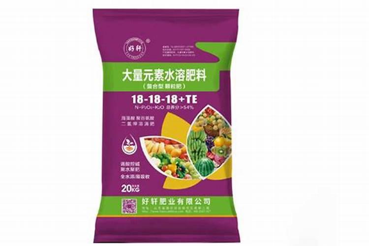 大量元素水溶肥哪个品牌好