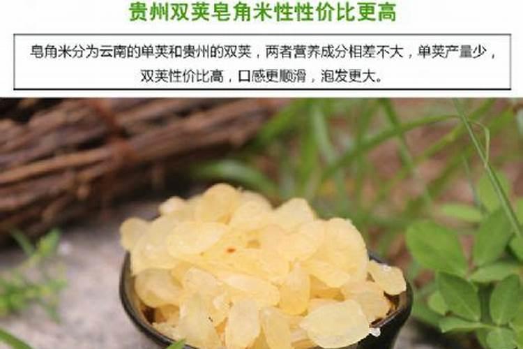 香蕉断蕾后施啥肥好？如何施？