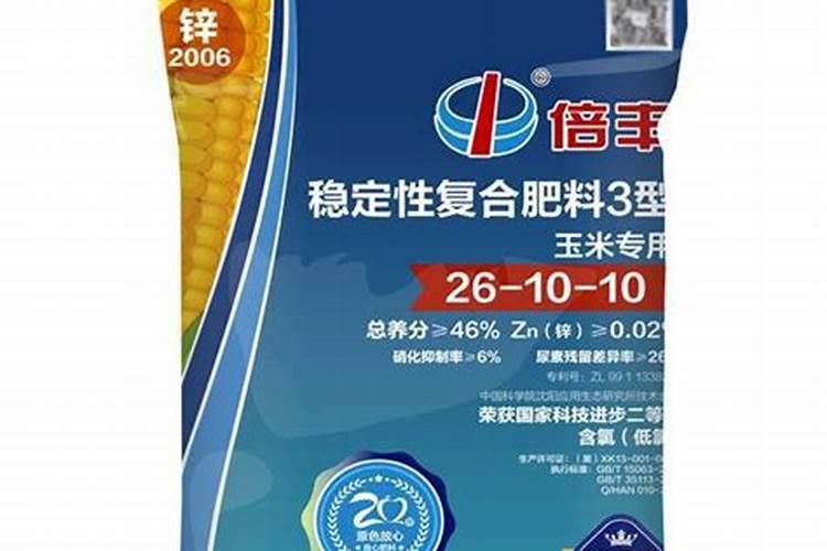 暖季型花草氮肥用量