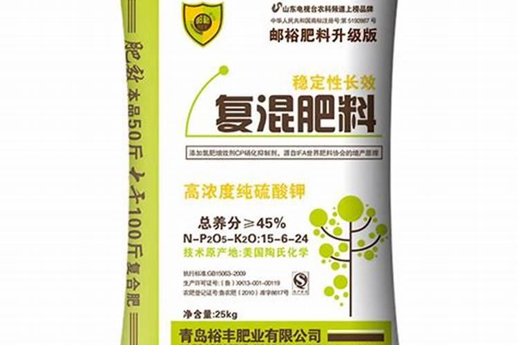 富岛大颗粒尿素是长效肥吗