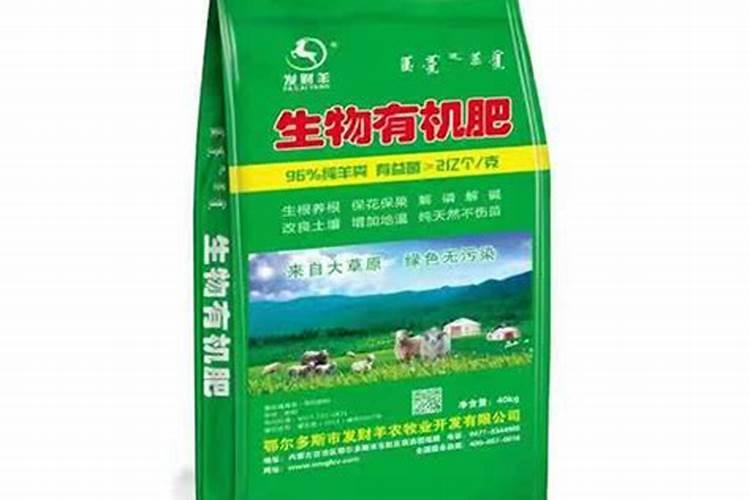 内蒙古北江农业技术科技有限公司介绍