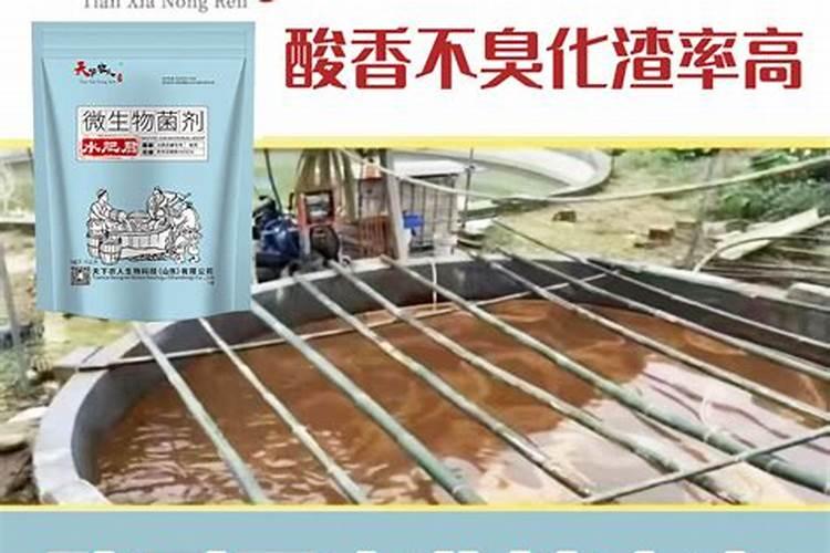 怎么用枯饼肥养花种菜