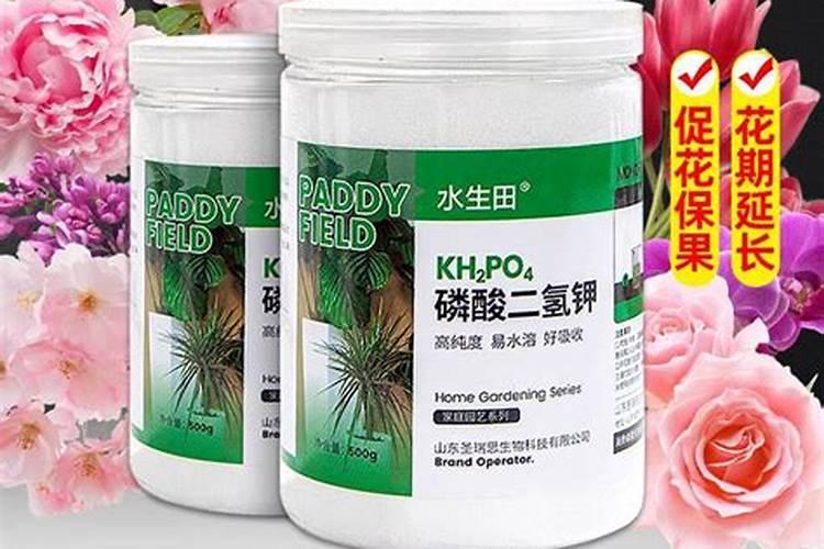 氯化钾肥料的作用及用途