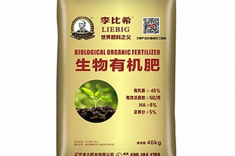 农用硼砂使用方法