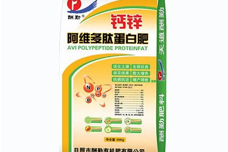 芸苔素可以解药害吗