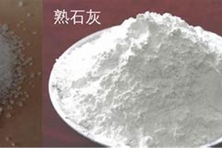 为什么氮肥不能与石灰草木灰等碱性肥料混