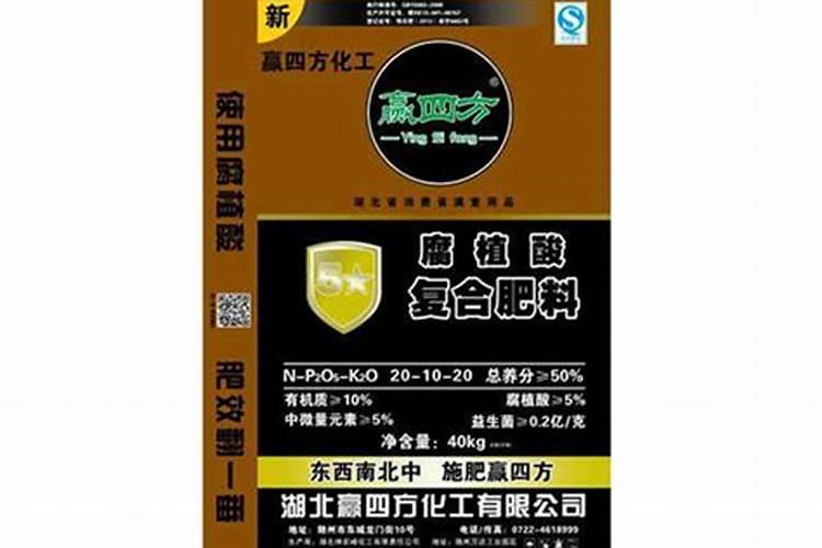 玉米灌浆期打什么叶面肥