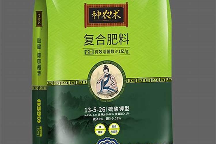 湖北神农丰肥业腐植酸酵母肥可以和化肥一起适用吗