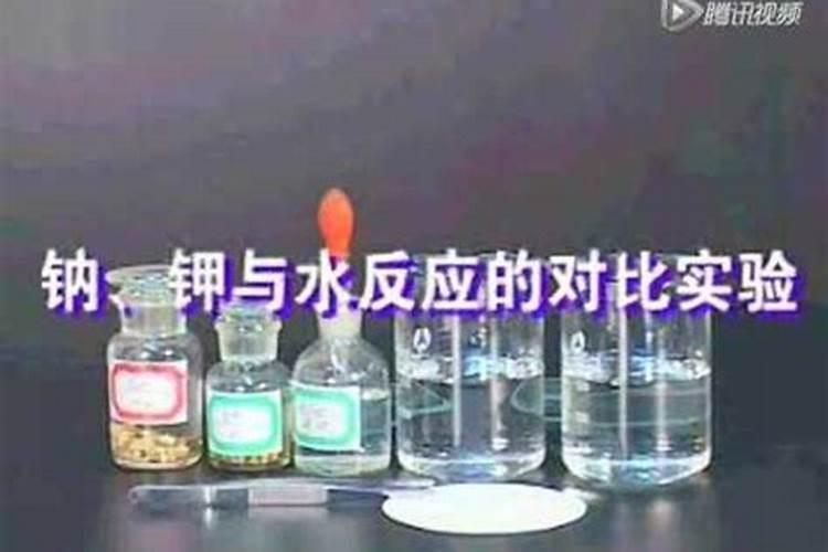 钾盐和钠盐的区别有哪些 钾盐和钾肥的区别在哪