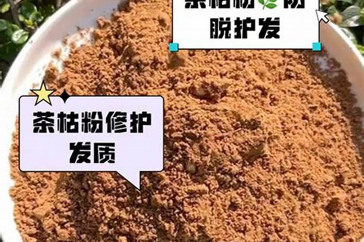 腐殖酸复合肥料的作用是什么