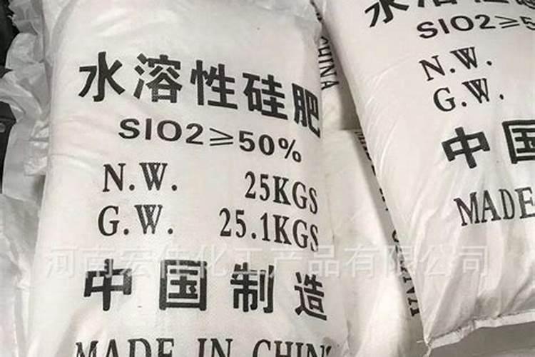 含二氧化硅肥料有哪些品牌