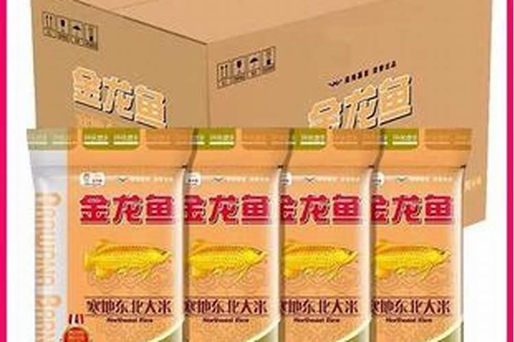 纯鱼蛋白原浆大概多少钱一吨