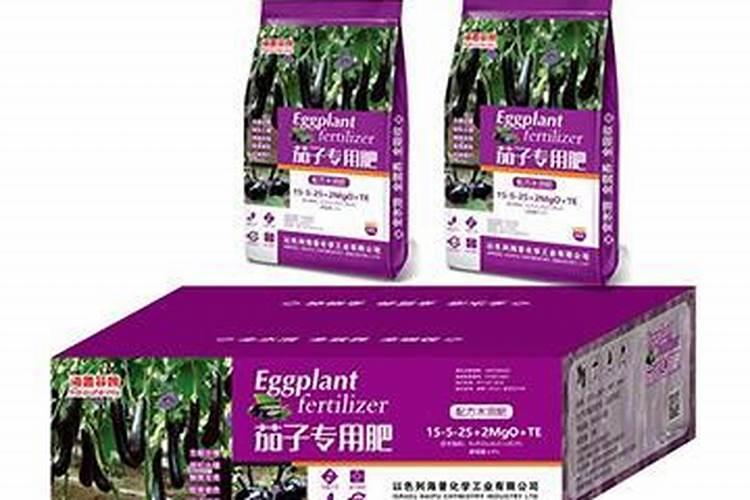 茄子施肥施哪种肥好