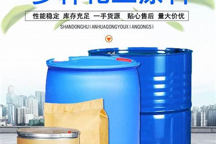 水溶肥能和碳酸氢铵混用吗？