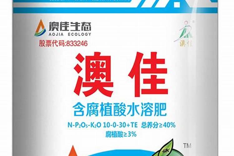 哪里能买到颗粒状的钙镁磷肥