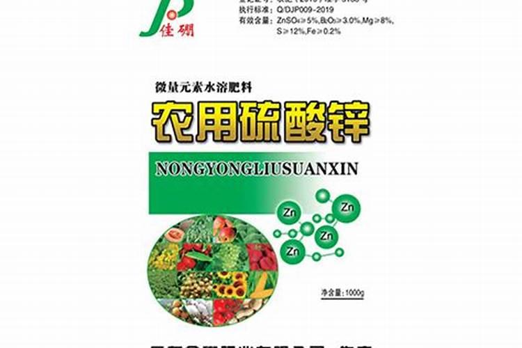 常用的硼肥有哪些？