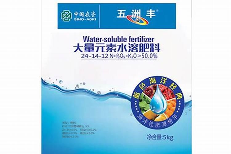 化肥多少钱一袋子