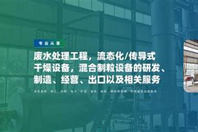 哪里收购腐植酸原粉