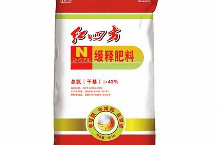 国内知名花肥品牌有哪些