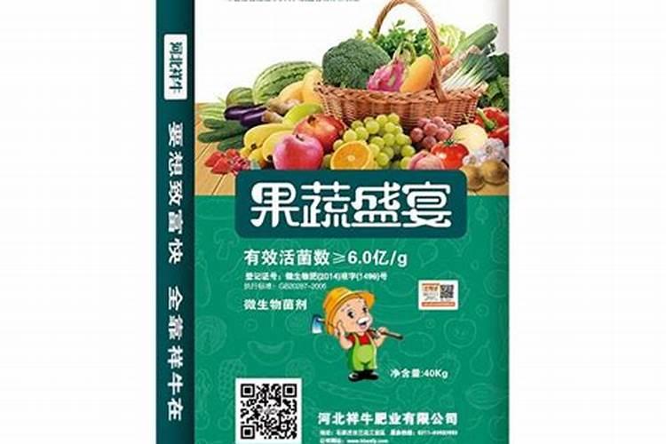 十大便宜好用的肥料