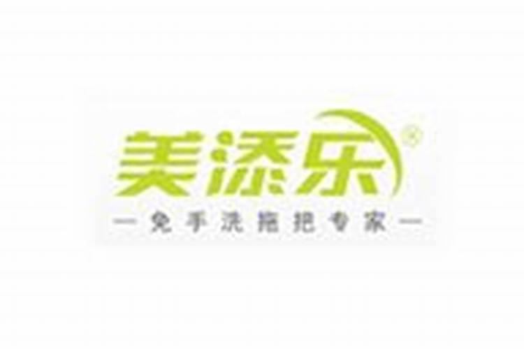 有没有人买过选过拖把,告诉我多少钱能买到？如何进行选购？要不要...