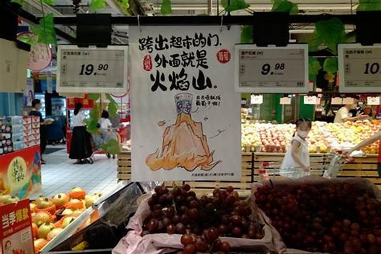 水溶肥效果,种植户案例