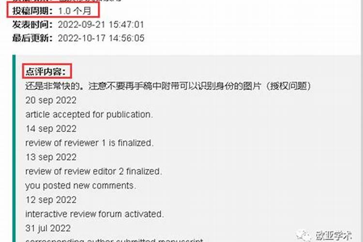 棚室种植的辣椒结果非常少,这是什么原因？