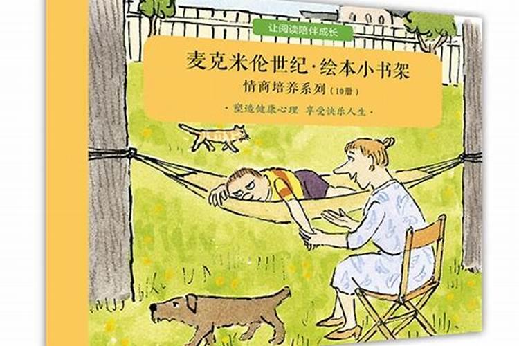 邦丰海藻鱼蛋白原将多少钱1桶韭菜用时那种好