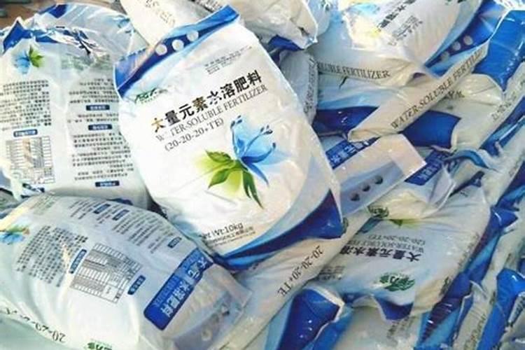 做调节剂水肥的上市公司有哪些