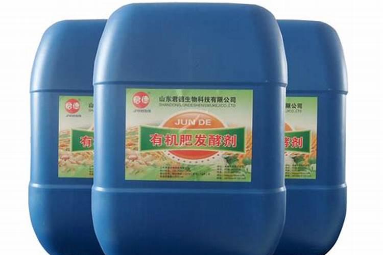 菜籽并怎样制作液态有机肥料的配方