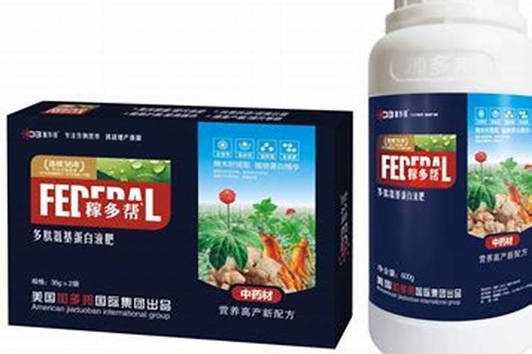 5月份适合种植什么中药？